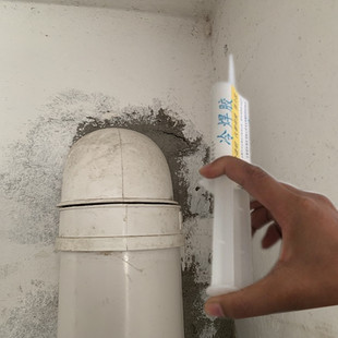 PVC下水管漏水修补胶水楼上厨房卫生间排污管接头渗水补漏胶透明