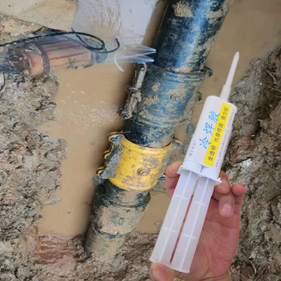 PE抗高压破裂漏水修补ppr焊接头