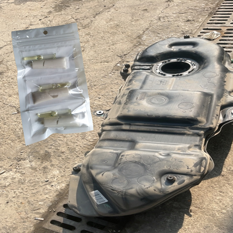 黑色塑料油箱漏油专用修补胶水防腐蚀PE橡胶树脂尼龙柴油汽油补漏