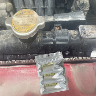 汽车发动机塑料水箱漏水修补胶水耐高温抗压黑色塑胶水槽水管补漏