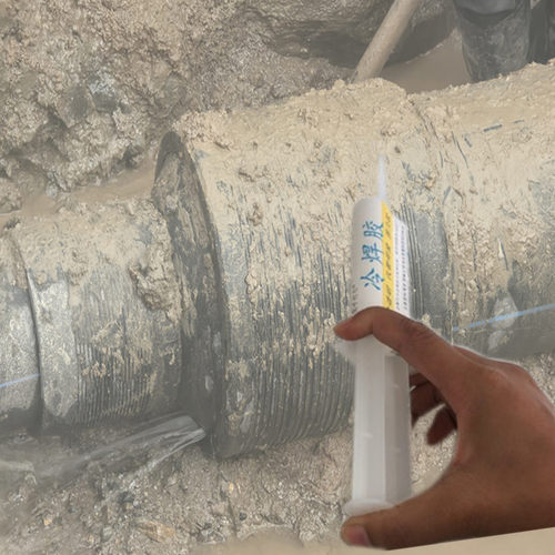 PVC/PPR铁管接头止漏胶带胶枪
