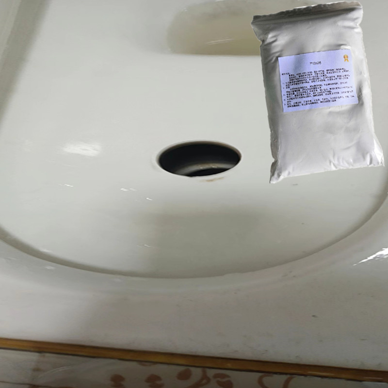 爱子有方瓷砖胶蹲便器破洞修补胶