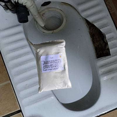马桶便盆白色防水厕所破裂修补胶