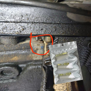 长途跑车备用胶发动机油箱传动轴后桥尾牙密封补漏维修胶胶粘剂