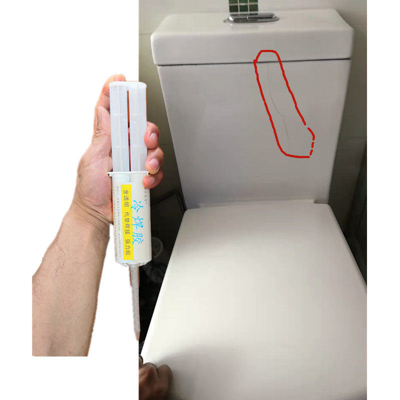 卫生间马桶冰冻破裂漏水修补强力胶陶瓷坐便器水箱裂纹裂缝补漏胶