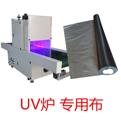无针孔一点都不透光消毒灯杀菌布