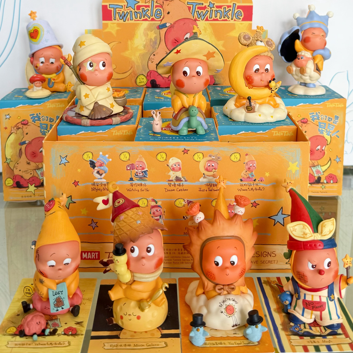 正版POPMART我们都是星星人潮玩