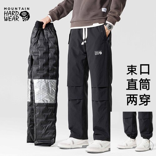 冬季羽绒裤白鸭绒保暖户外