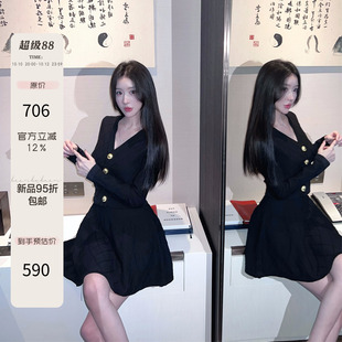 【黑金白金】新贵大小姐黑/白冰丝纱线修身外套A字摆连衣裙套装