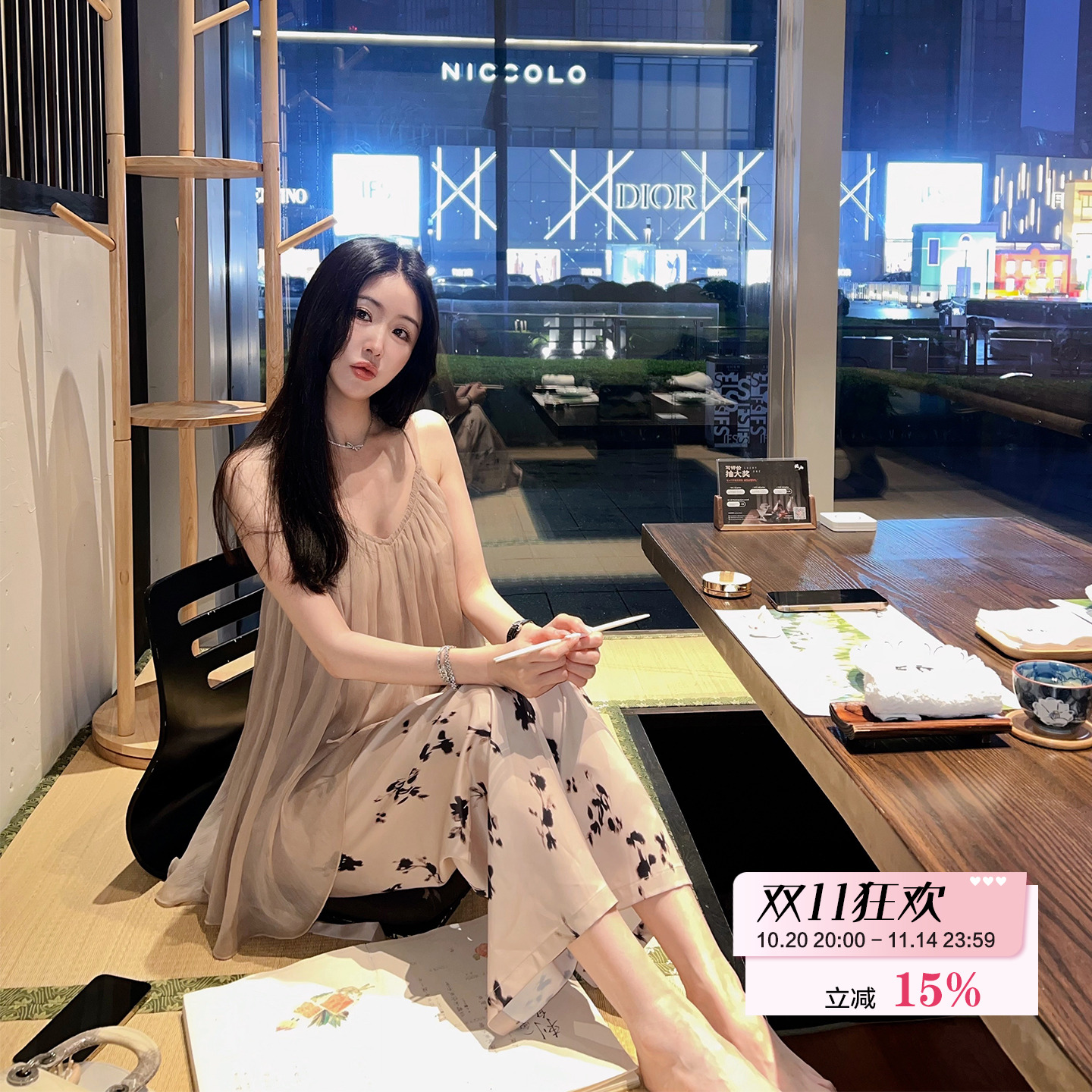 bear熊熊屋【隐世老钱】氛围轻薄透气吊带泼墨印花直筒阔腿裤套装