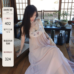熊熊【温婉美人】原创新中式花卉刺绣流苏吊坠露背长裙连衣裙