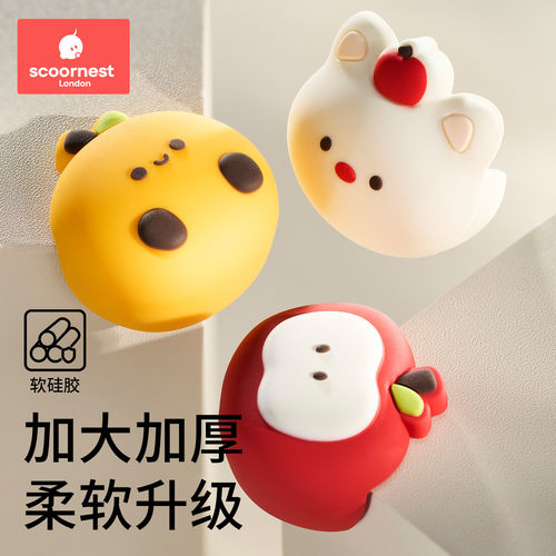 科巢防撞角柔软安全无味防撞保护