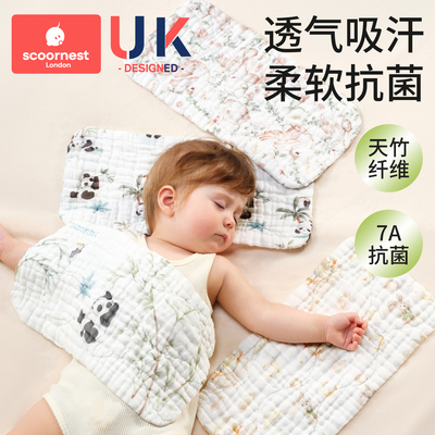 科巢新生儿云片枕头纱布透气吸汗