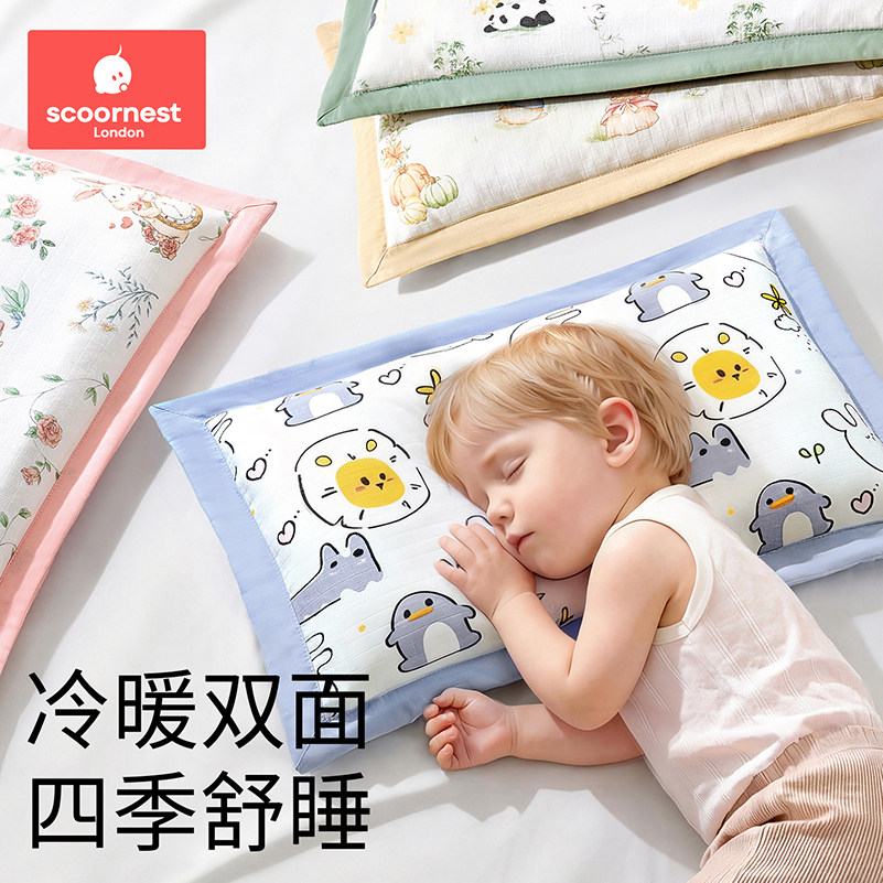 科巢儿童枕头四季可用图片