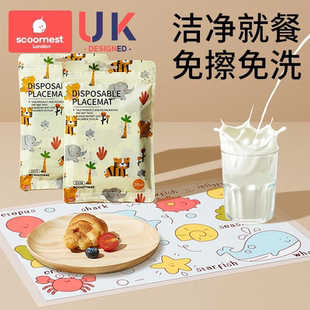科巢一次性餐垫便携外出婴儿桌垫防油防水儿童幼儿餐椅餐桌垫桌布