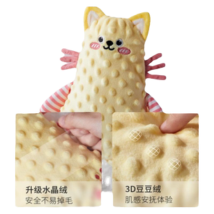 科巢安抚玩偶娃娃婴儿安抚巾阿贝贝安抚宝宝玩具毛绒陪伴哄睡神器