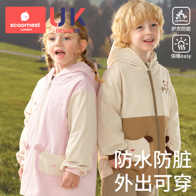 科巢灯芯绒儿童外套秋冬款