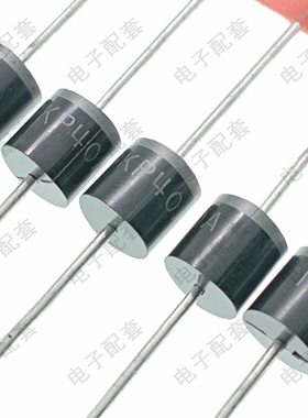 10KPA18A 10KPA36CA  10KPA43A 10KPA56CA 车规10KW单双向TVS瞬变