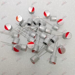 25V固态电容 220UF 270UF 330UF 390U 470U 560U 680U 820U 1000U