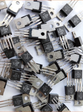 C1972 2SC1972 高频管 微波 MITSUBISHI原厂