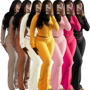 Womens Outfit 2 Piece Lounge Hoodie Flare Pant Sets