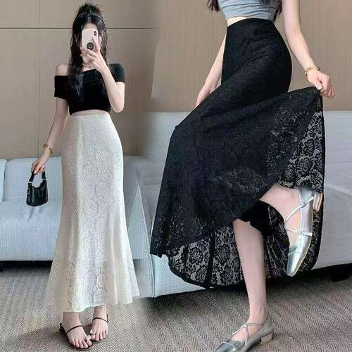 Elegant Women's Lace Panel Hollow High Waist Mermaid Skirt