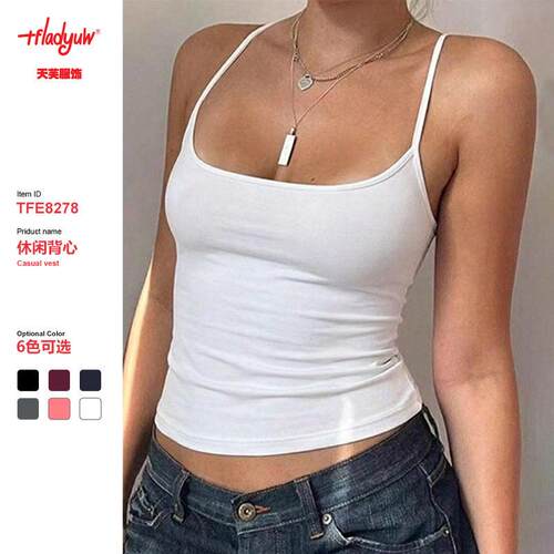 4-Pack Women’s Solid Color Adjustable Thin-Strap Backless