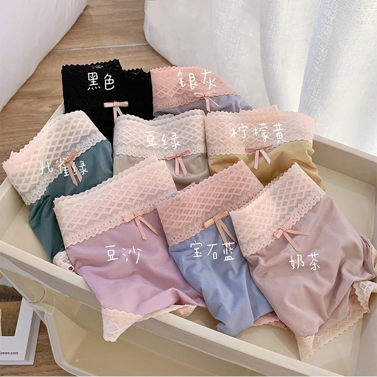 三角裤生腰款女丝滑超薄透气内裤面膜超薄女士裤无痕牛奶冰丝中内