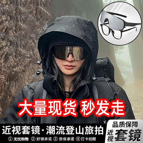Polarized Safety Glasses for Men & Women  Impact-Resistant