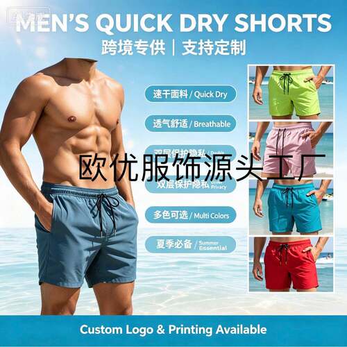 Men 3 in 1 Phone Pocket Gym Shorts Athletic Joggers Running