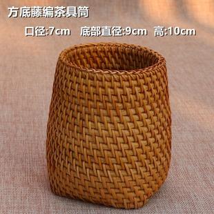遥控制器收纳盒手工藤编织遥控器收纳盒子客厅轻奢笔筒钥匙杂物收