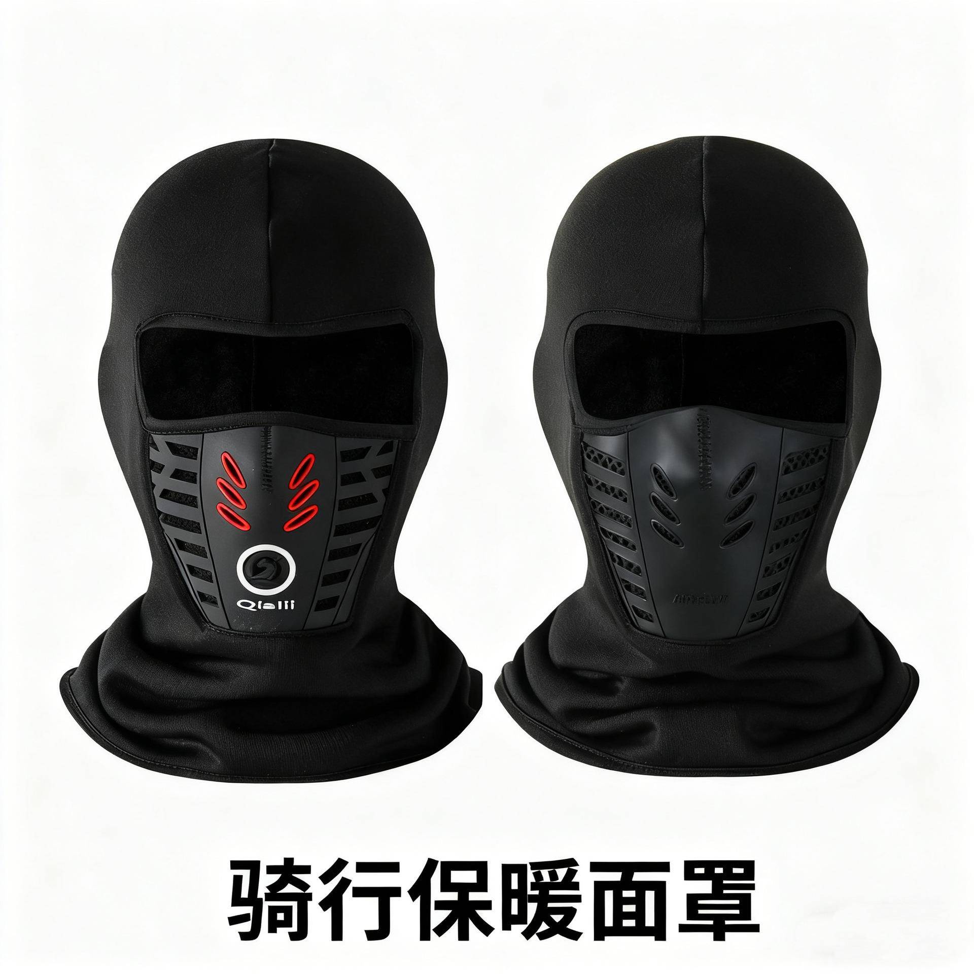 Ski Mask 3 Pack/1 Pack Balaclava Full Face Mask Windproof - 实物图