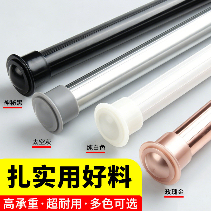 高承重耐用罗马杆单双杆可定制