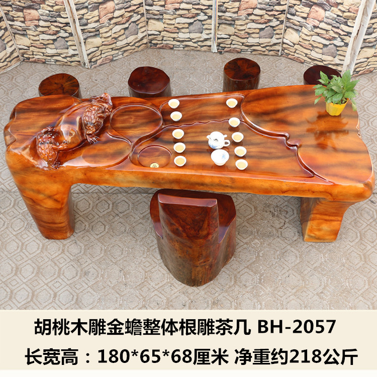 1.8米胡桃木整体大型树根茶几办公室别墅大堂会客休闲泡茶桌2057在类目 住宅家具, 根雕类, 根雕茶几中 - 来自Buy2taobao.com提供专业的淘宝代购服务