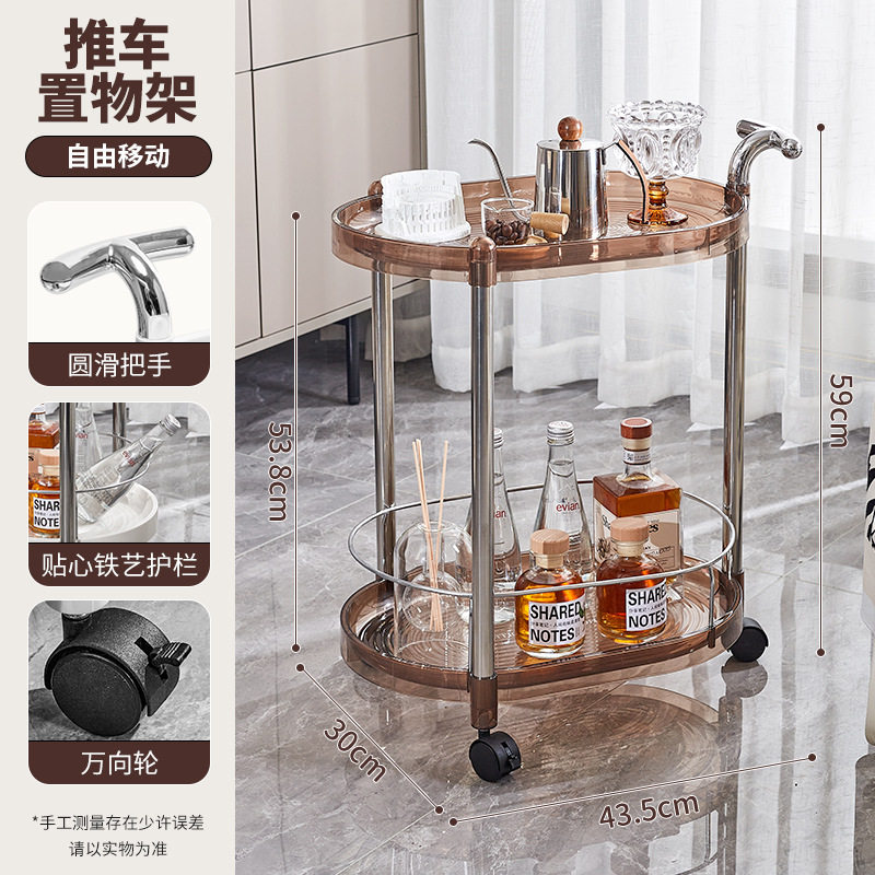 家用轻奢双层小推车可移动沙发边零食 收纳客厅茶几床头置物架