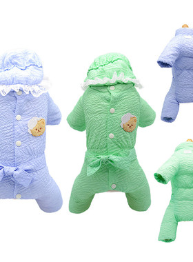 奇可家 丑丑chouchou护肚母狗装羽绒服 宠物狗冬装羽绒裤帽子可取