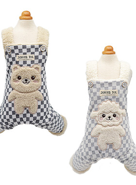 S  L junior pie宠物狗狗秋冬方格背带裤衣服连体裤 狗泰迪裤子