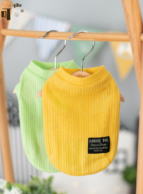 奇可家 junior pie宠物狗春夏防紫外线背心猫狗泰迪衣服睡衣防晒