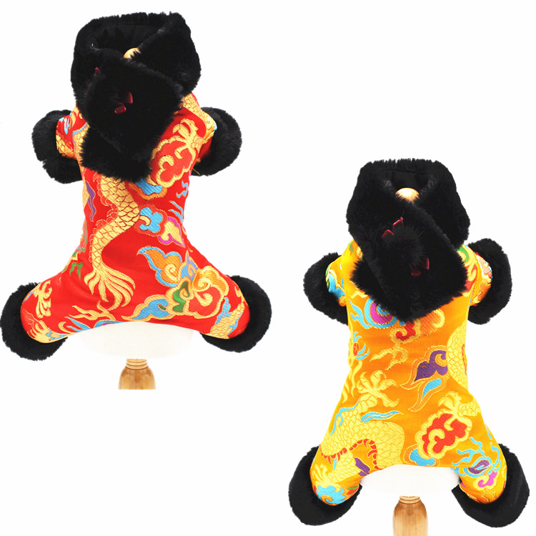 10 11 12 送围巾丑丑chouchou新年唐装棉衣 宠物狗狗冬装唐装龙袍