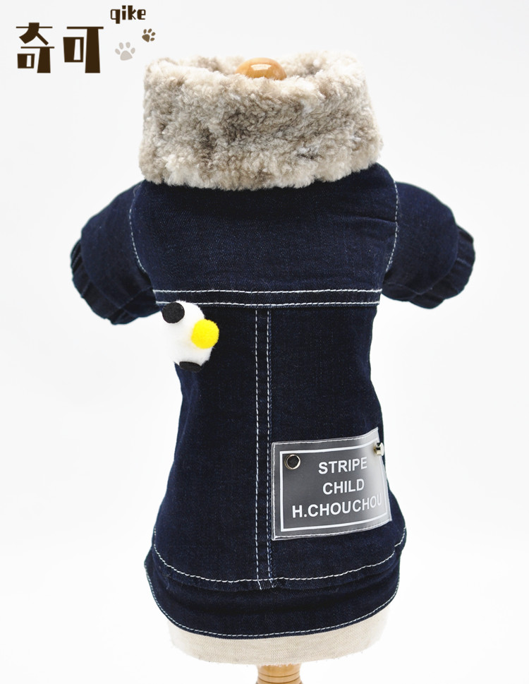 奇可家丑CHOUCHOU宠物牛仔棉服
