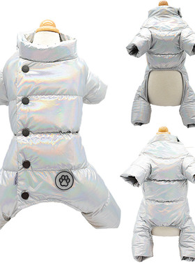 奇可家 qikemm联名ispet母狗装公狗装狗狗羽绒服 宠物四脚羽绒服