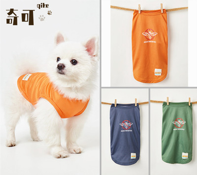 奇可ispet春夏雪纳瑞防蚊衣背心