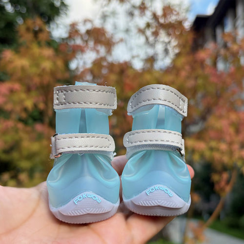 fokwow福旺雨鞋泰迪狗宠物雨靴