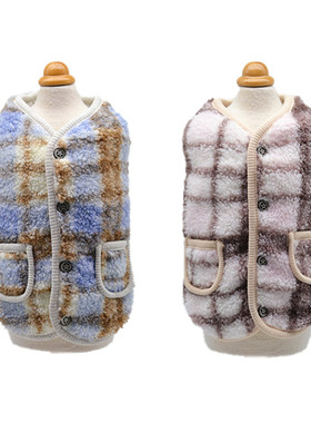 奇可家 junior pie宠物厚款马甲狗猫棉服衣服背心 泰迪比熊狗马甲