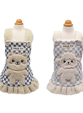 奇可家 junior pie宠物猫狗衣服背带裙 秋冬狗约克夏泰迪裙子背心