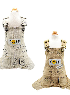 奇可家 junior pie宠物衣服笑脸连体裤背带裤 秋冬狗泰迪裤子