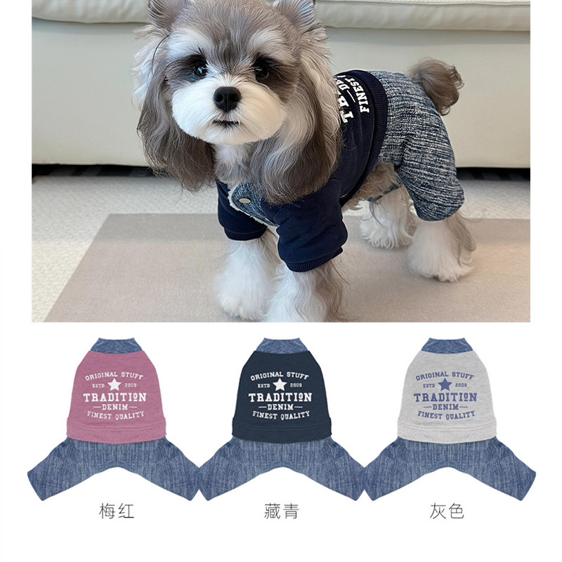 奇可家 cheepet宠物衣服复古拼色牛仔四腿棉服狗狗衣服泰迪狗棉服