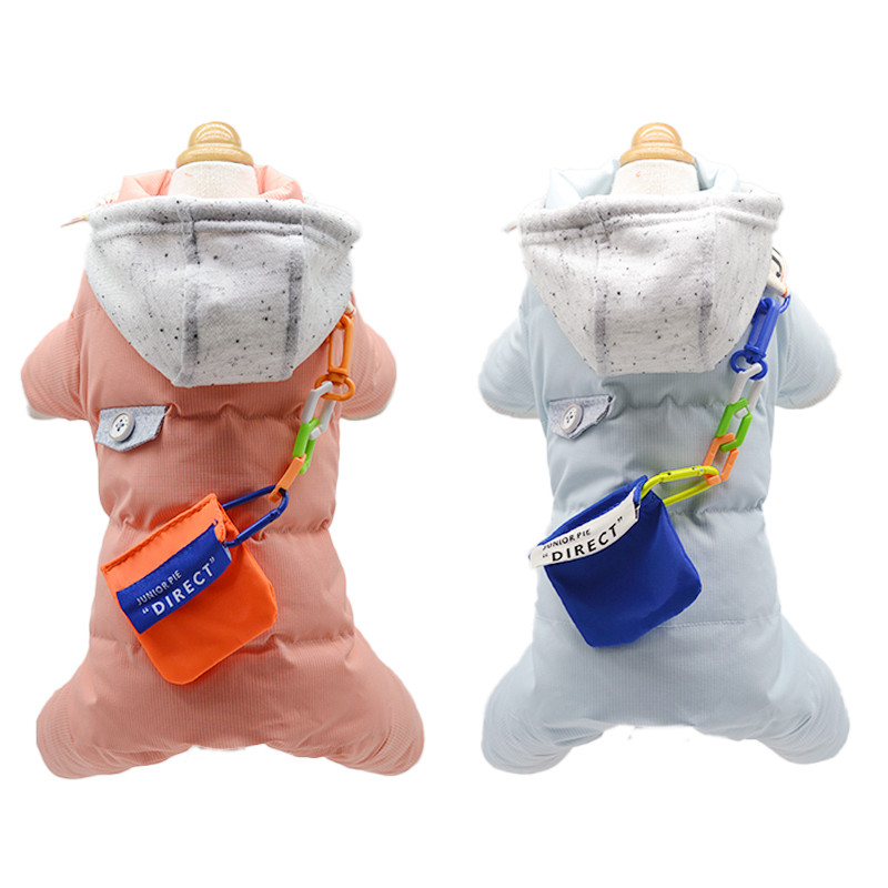 juniorpie宠物泰迪狗四脚羽绒服