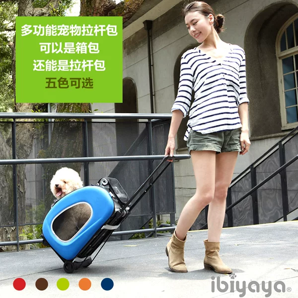 Товары от haiz919740