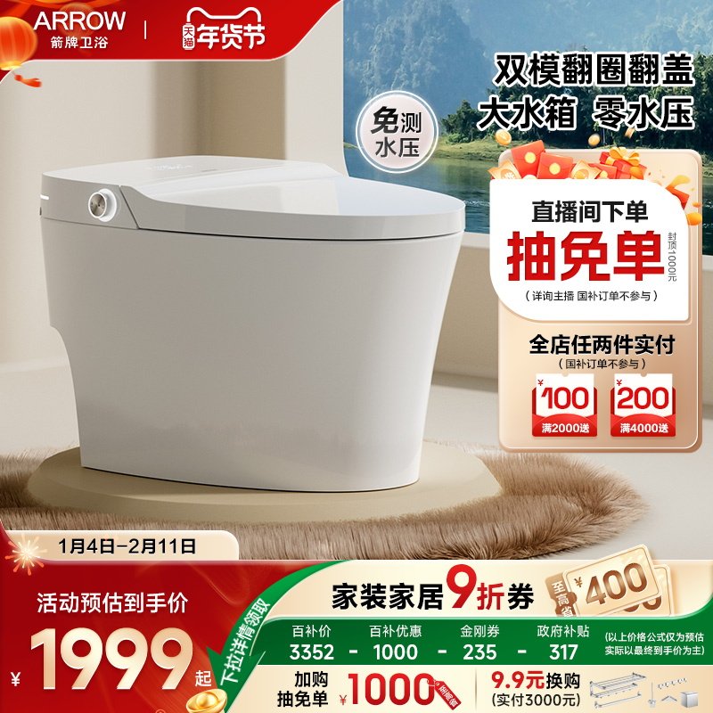 ���ڲ����������ڲ���������������Ͱȫ�Զ���Ӧ������ϴ�������������� 1999Ԫ(������)